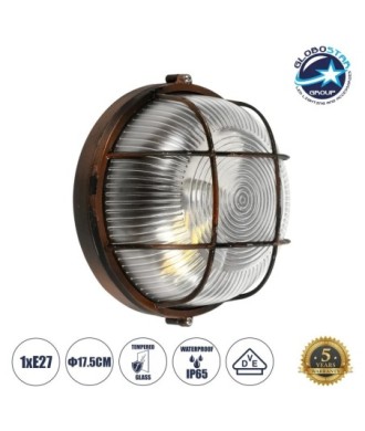GLOBOSTAR® BOATLIGHT 61623 Vintage Φωτιστικό Καραβοχελώνα Τοίχου & Οροφής με Ντουί 1 x E27 AC 220-240V Αδιάβροχο IP65 - Χάλκινο Παλαιωμένο Εφέ Σκουριάς Ματ - Μ17.5 x Π17.5 x Υ9cm